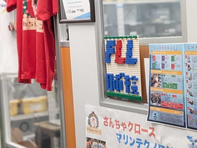 ロボット科学教育 Crefus 三軒茶屋校