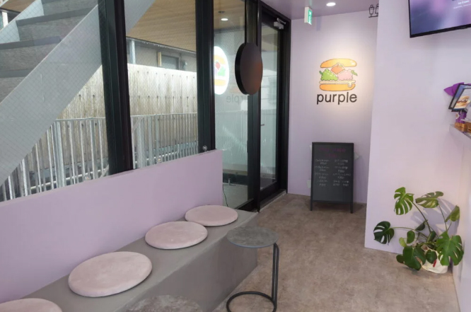 cafe＆bar purple